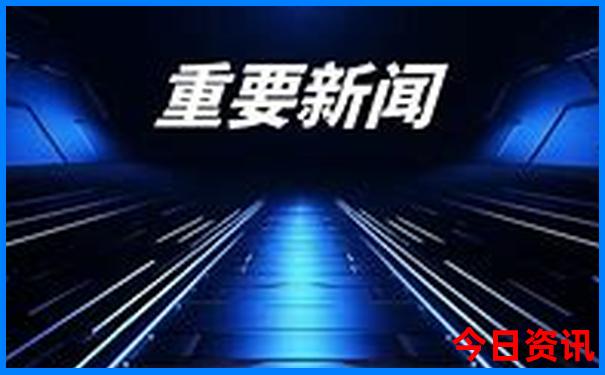 全新内幕查询最新动态2025全年免费资料全新下载-2025年新澳门开奖记录查询