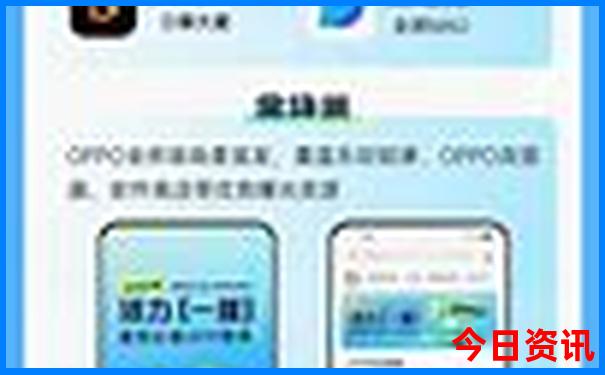 全新内幕查询最新动态2025全年免费资料全新下载-2025港澳资料免费大全