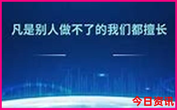 全新内幕查询最新动态2025全年免费资料全新下载-管家婆100期期中管家
